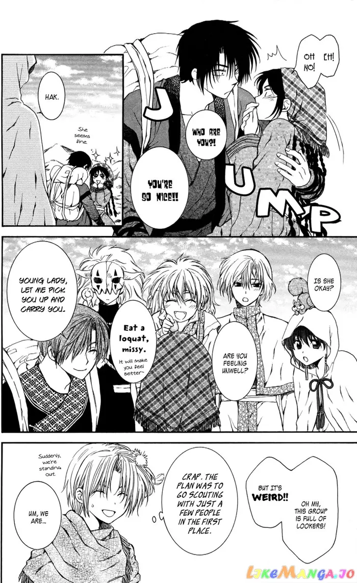 Yona of the Dawn Chapter 64 image 04_optimized